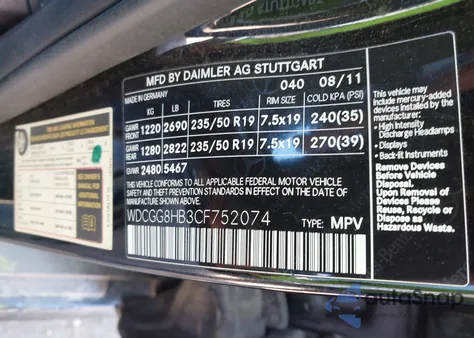 2012 Mercedes-Benz Glk 350 4Matic из США, поврежденный, VIN WDCGG8HB3CF752074